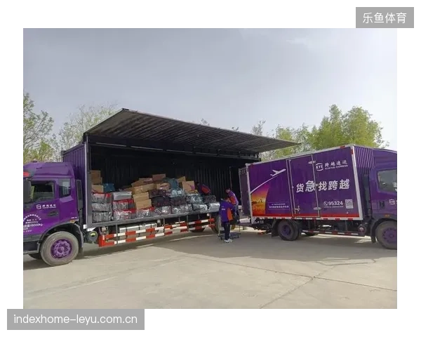跨城赛事物流实时协同系统，或将清退未来三年传统单一执行类供应商的生存空间